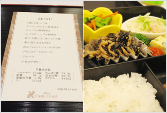 ホテルが調理し、秋田脳研が監修した「健康弁当」を食べながらの講習会は、参加者にも大好評